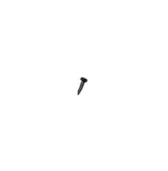 Show details for Access panel screw Picture of Access panel screw