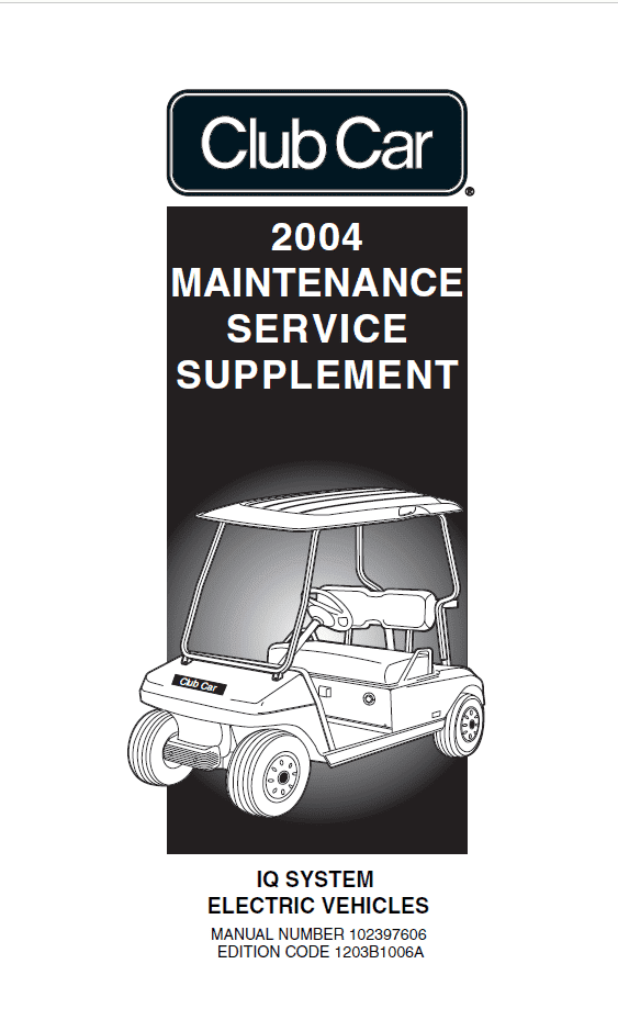 Picture of MS SUP, 2004 IQ SYSTEM